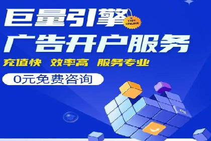 电商平台信息流优化案例：销量翻倍的背后